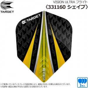 ダーツ > ハードダーツ > ブランド【タ行】 > ターゲット