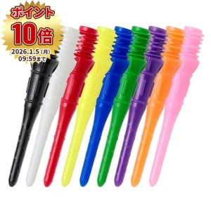 コスモダーツ 安食賢一モデル 2BA ダーツ > ソフトダーツ > ブランド【カ行】 > コスモダーツ > COSMO