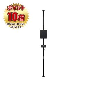 ダーツボード > ソフトボード > ブランド【タ行】 > ダーツライブ