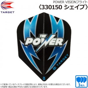 TARGETʥåȡ VISION(ӥե饤) POWER꡼ 330150䡡( ե饤)