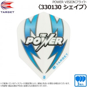 TARGET(å) VISIONե饤 POWER꡼  330130 ե롦ƥ顼ǥ롡( ե饤)