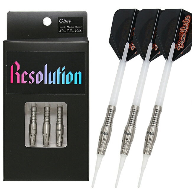 ダーツ用品なら何でも揃う日本最大規模のダーツ通販ショップ【DARTS HiVe】