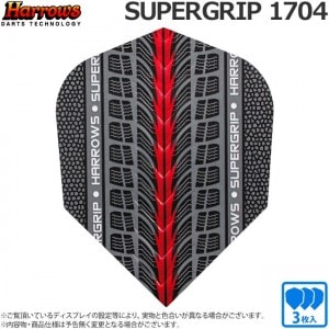 DARTSLIVE  ほぼ新品！！ ダーツボード > ボード/スタンドセット品 > 【予約商品 2026年7月3日