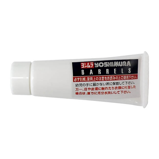 アクセサリ > メンテナンスアイテム > バレルケア > YOSHIMURA