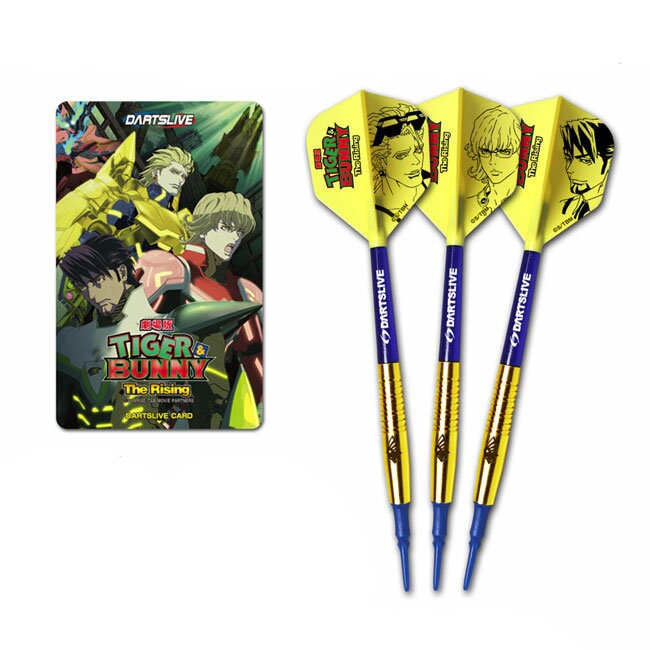 ダーツ用品なら何でも揃う日本最大規模のダーツ通販ショップ【DARTS HiVe】