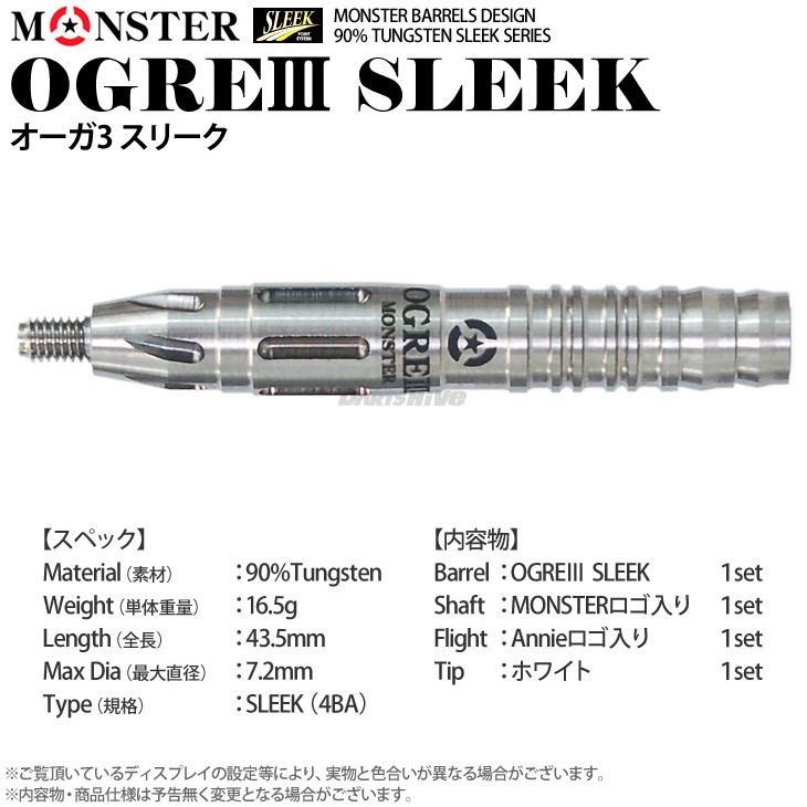 MONSTER(󥹥) OGRE3(3) SLEEK ܼǥ롡( Х)