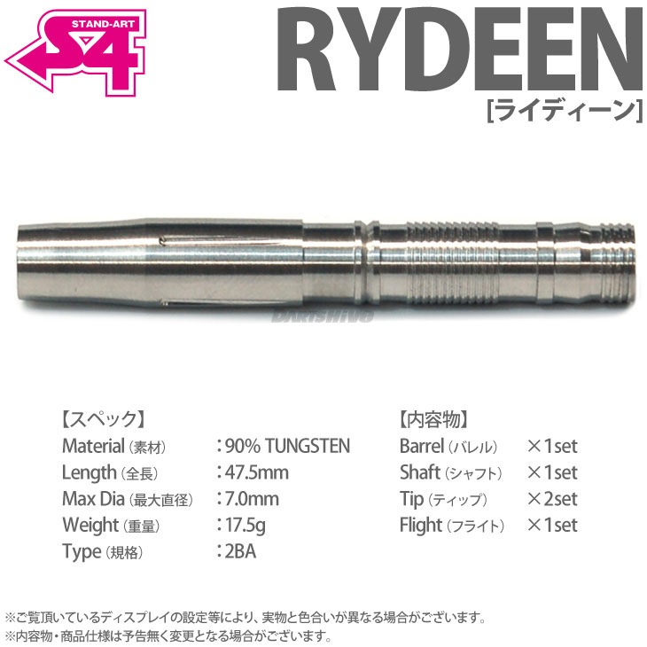 10th anniversaryPastel＊Palettes セミ4コン オメガ コンステレーション TURLERダブルネーム ジェンタ前期型