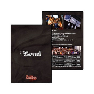 【ダーツDVD】 black Label 「ABC」「DEF」セット 書籍/DVD > DVD > 【DVD】BLACK LABEL A・B・C,書籍/DVD,DVD,【DVD