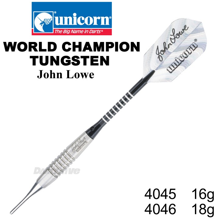 unicorn(˥) WORLD CHAMPION TUNGSTEN John Lowe䡡( Х)