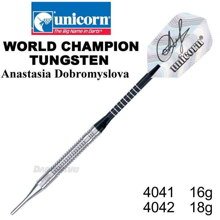 unicorn(˥) WORLD CHAMPION TUNGSTEN Anastasia Dobromyslova䡡( Х)