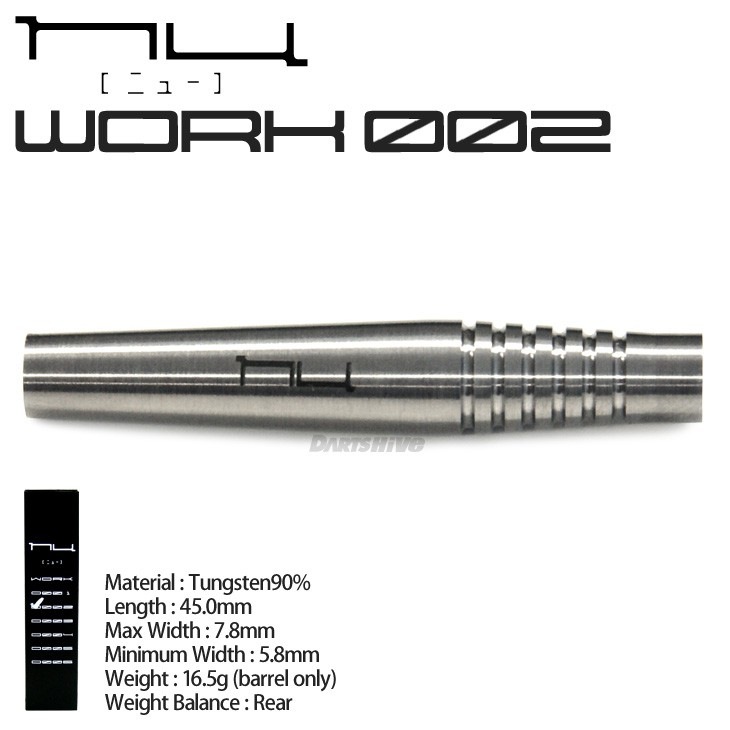 ダーツ用品なら何でも揃う日本最大規模のダーツ通販ショップ