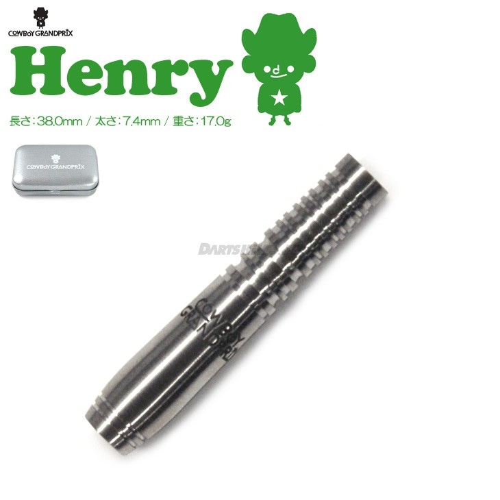 ダーツ,ソフトダーツ,ブランド【カ行】,カウボーイグランプリ