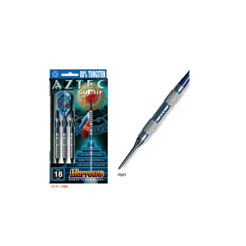 ✨未使用級✨【Harrows】ACE ハローズ【ターゲット】　ダーツセット ダーツケース > ブランド【ハ行】 > ハローズ > Harrows(ハローズ