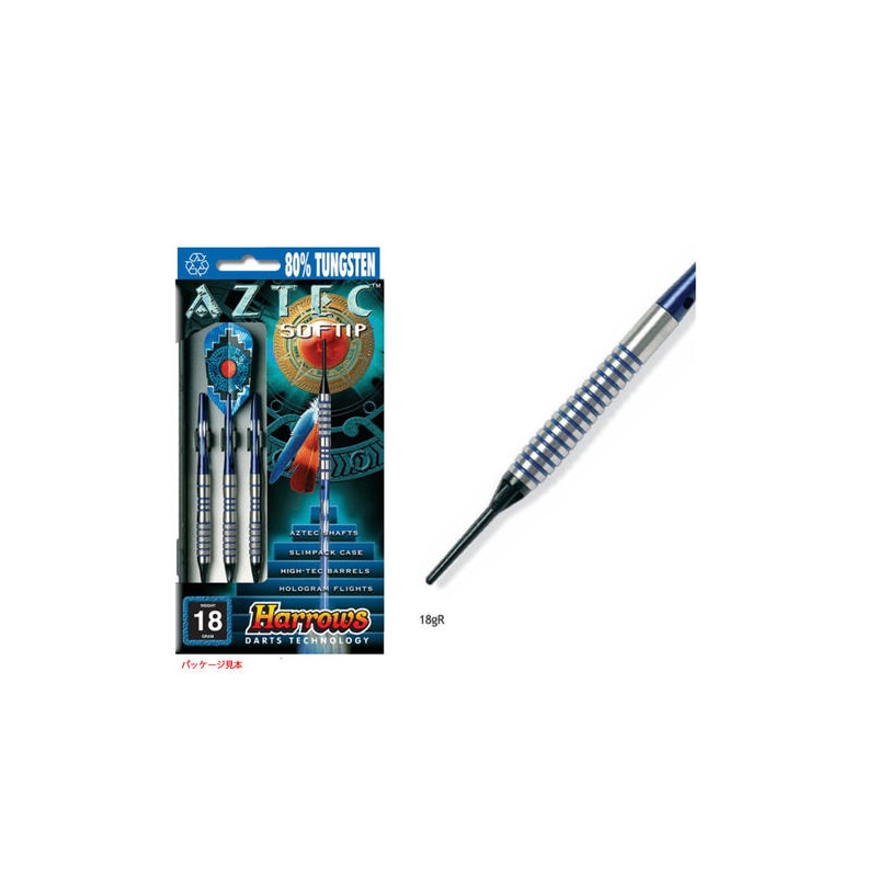 ハローズ　ダーツ ASSASSIN 85% TUNGSTEN - Harrows Japan オフィシャルサイト