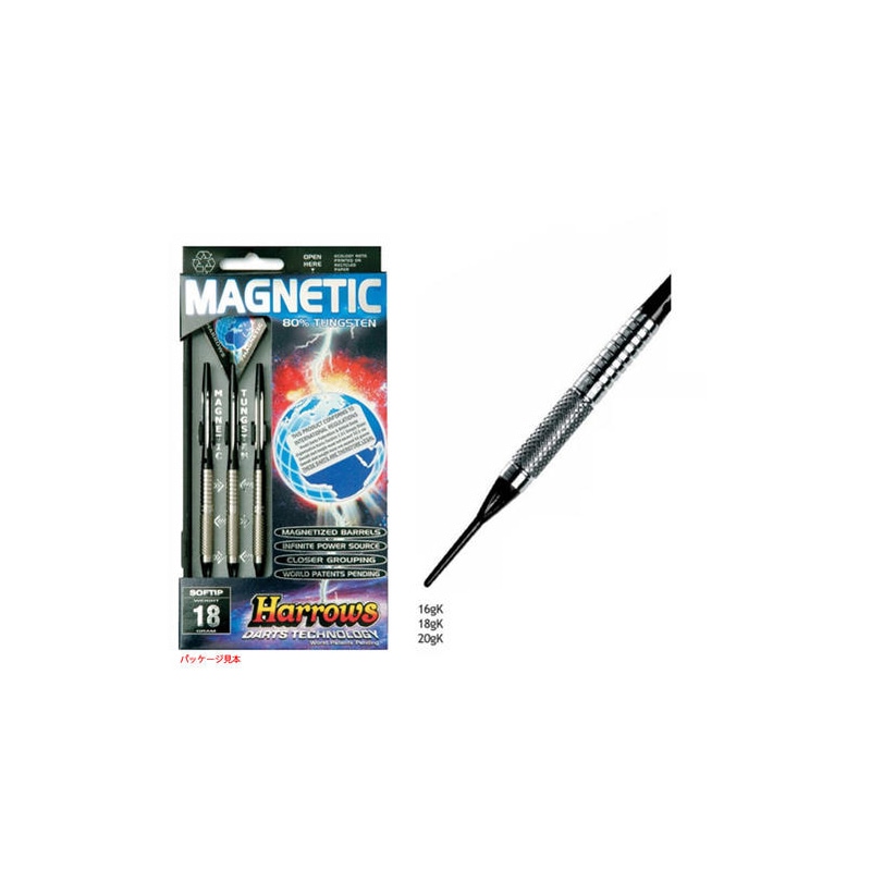 Harrows Weapon 80% Tungsten ダーツセット Harrows Weapon 80% Tungsten ダーツセット - メルカリ
