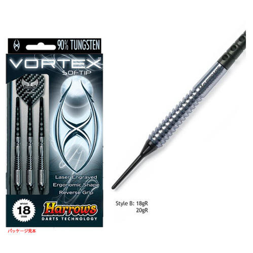 新品 Harrows Predator ダーツ 20g タングステン 新品 Harrows Predator ダーツ 20g タングステン（ソフトダーツ