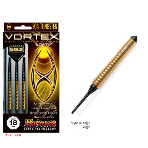ハローズ　vortex VORTEX ボルテックス [Harrows] | ダーツショップ ダーツ屋どっとこむ