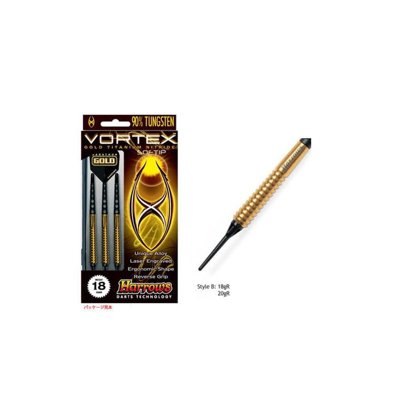 ✨未使用級✨【Harrows】ACE ハローズ【ターゲット】　ダーツセット ダーツ > ソフトダーツ > ブランド【ハ行】 > ハローズ > Harrows