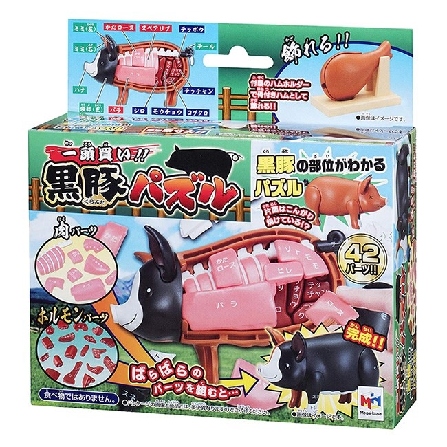 おすすめ ダーツグッズまとめ売り バラ売り不可 ダーツ > ソフトダーツ > ブランド【タ行】 > ダイナスティー