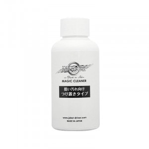 ダーツ > ソフトダーツ > ブランド【タ行】 > ダイナスティー