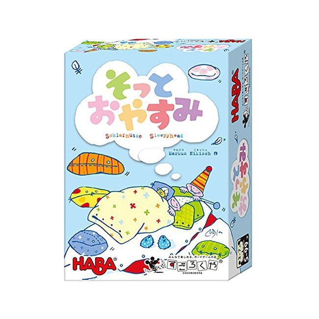 ホビー > ボードゲーム > ジャンル > セットコレクション > そっと