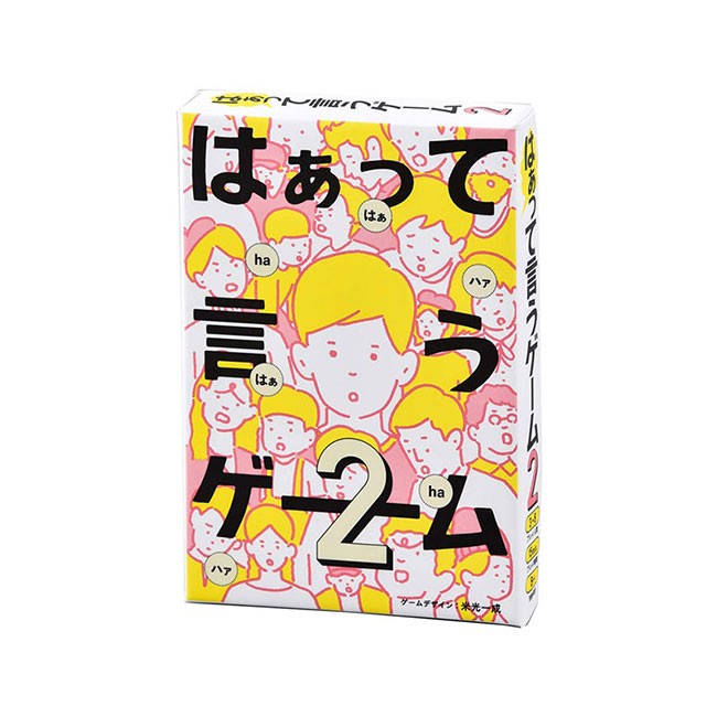 言わんのバカクイズ② (カードゲーム) 言わんのバカクイズ② (カード