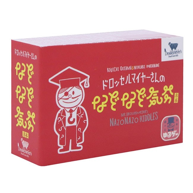 (未使用･未開封品)　エデュケーショナル インサイツ(Educational Insights) 英単語なぞなぞボードゲーム EI2917 正規品 ar3p5n1 Amazon.co.jp: エデュケーショナル インサイツ(Educational