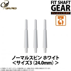 ダーツ > ソフトダーツ > ブランド【マ行】 > モンスター > GHOST