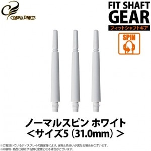 Bulls Star ブルズスター SOL ソル 18g 送料無料 ダーツ > ソフトダーツ > ブランド【ハ行】 > ブルズスター > Bulls