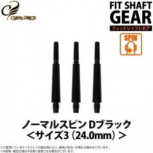 Bulls Star ブルズスター SOL ソル 18g 送料無料 1_042001000015_3.jpg
