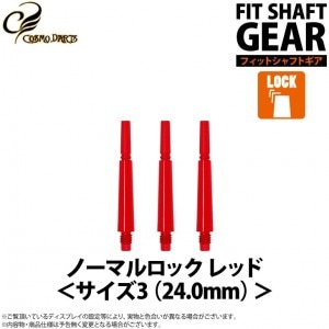 ​【廃番】ROCK DARTS TERMINATOR 2 ガンメタコーティング ダーツ > ソフトダーツ > ブランド【ラ行】 > ロックダーツ > ROCK