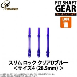 ダーツ > ハードダーツ > ブランド【タ行】 > ターゲット > プレイヤー