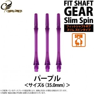 光導セット ダン レオXV Vicor・ビクター XV-D721 B級オーディオ・ファン