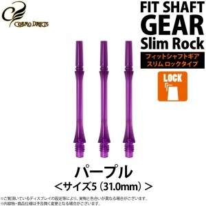 ターゲット　デイブチズネル　22g ダーツバレル【ターゲット】デイブチズネル ゴールド スティール 22g