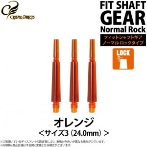 未使用⭐︎do crafts カッティングダイ5点⭐︎気球　ロンドン　タグ　ボディ 卓上ダーツボード D.Craft DARTSBOARD EASY 9.5インチ ディークラフト