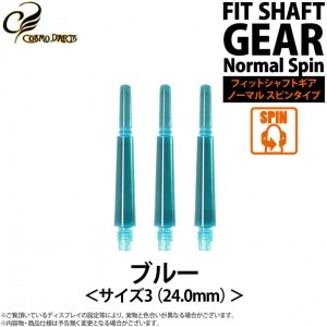 XQmax MVGスティールダーツバレル23g XQMax MVG 23g Trade-In | On Point Darts