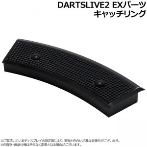 グリーンルーム ギャラクシー3 ダーツ > ソフトダーツ > ブランド【カ行】 > グリーンルーム > Green