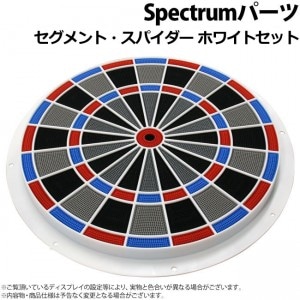 ダーツボード > ダーツボードスタンド > ブランド【タ行