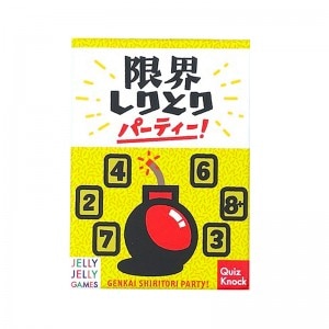 ホビー > ボードゲーム > ジャンル > セットコレクション