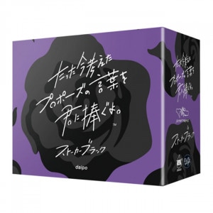 【完品】CORE DARTS (コアダーツ） MACCHO 赤松大輔選手モデル ダーツ > ソフトダーツ > ブランド【カ行】 > コアダーツ