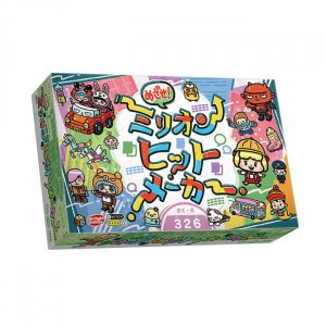 �ᤶ���� �ߥꥪ��ҥåȥ᡼������(�ܡ��ɥ����� �����ɥ����� �ۥӡ�)