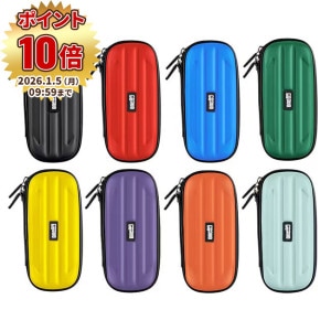 ULTIMA DARTS ダーツケースセット 楽天市場】ULTIMA DARTS(アルティマダーツ) ネオケース ブラック