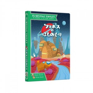 本カードゲーム2個 Amazon.co.jp: ゼクス 神祖の胎動/絶望の扉ボーンゲート（Z/X