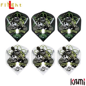 ダーツ GHOST LIMITED EDITION Target】GHOSTLIMITED EDITION SILENCER DLC サイレンサー