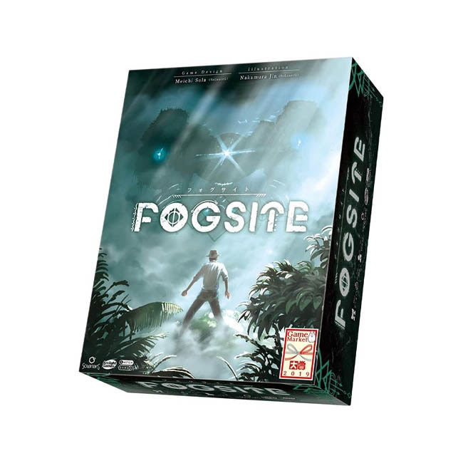 ボードゲーム まとめ売り5点セット プロジェクトL フォグサイト レヴィアス他 000000028763_Q6aPf7f.jpg