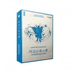 ���դ����̴��(�ܡ��ɥ����� �����ɥ����� �ۥӡ�)