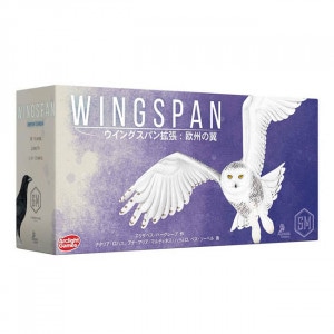 󥰥ѥĥ  Wingspan European Expansion ܸǡ(ܡɥ ɥ ۥӡ)