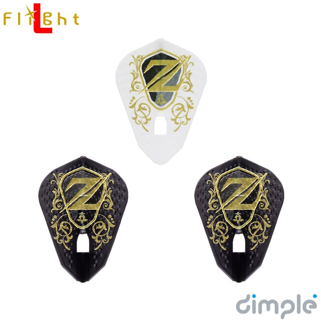 FFR エルディール 1枚 20170215172038_711_.jpg