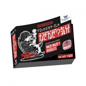 ホビー > ボードゲーム > ジャンル > パーティゲーム > ドロッセル