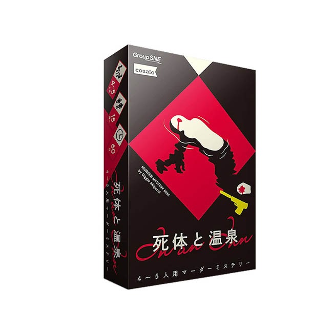 000000030645_vEAQQu4.jpg